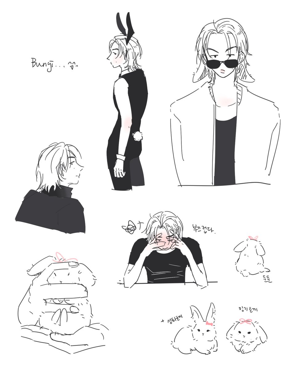 사맥주 tweet media