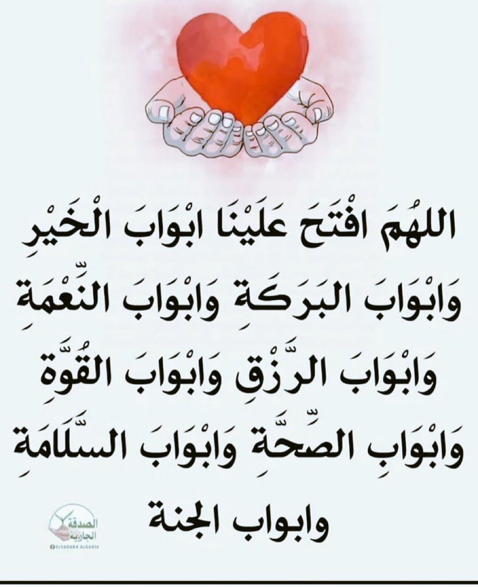 mohamed mahmoud tweet media