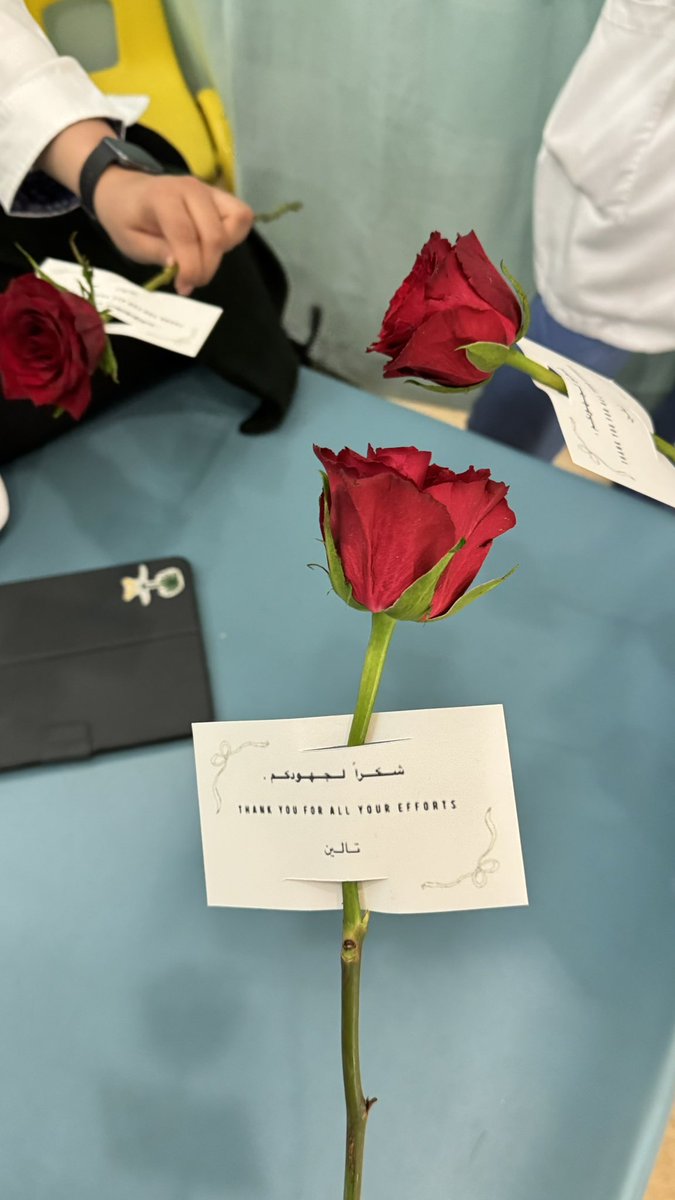 Farah Alharbi tweet media