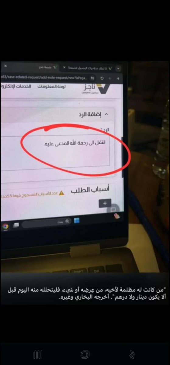 yhsrm's tweet image. 