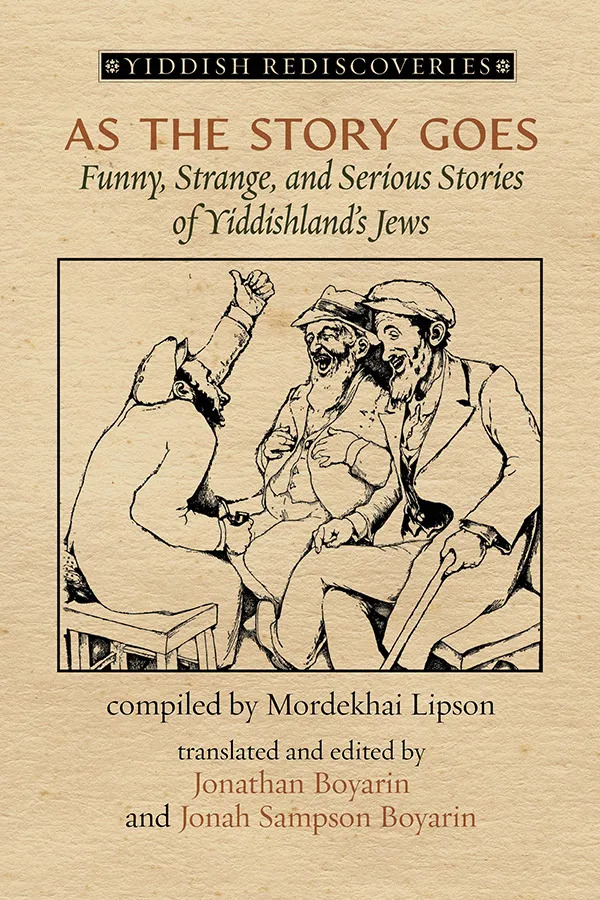 Ben Yehuda Press tweet media