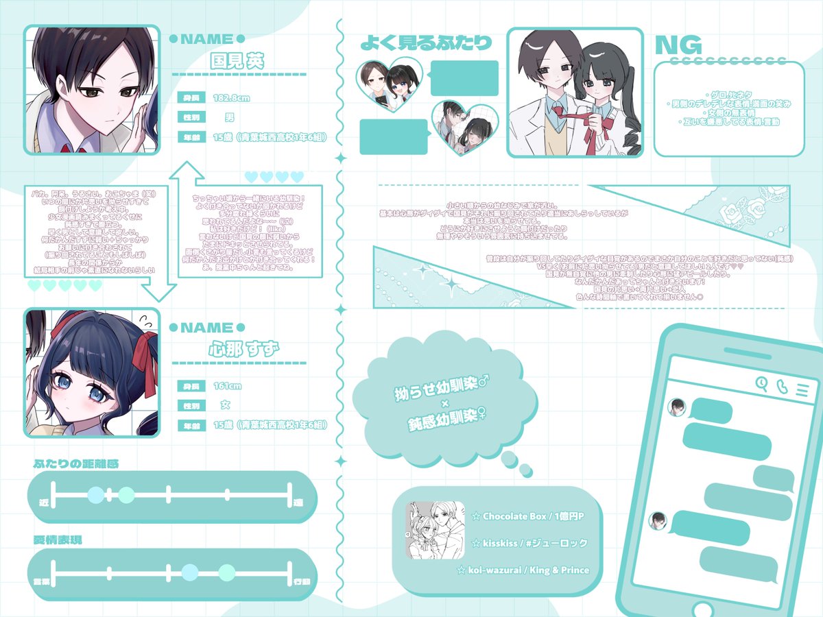 ミ゚♡ tweet media