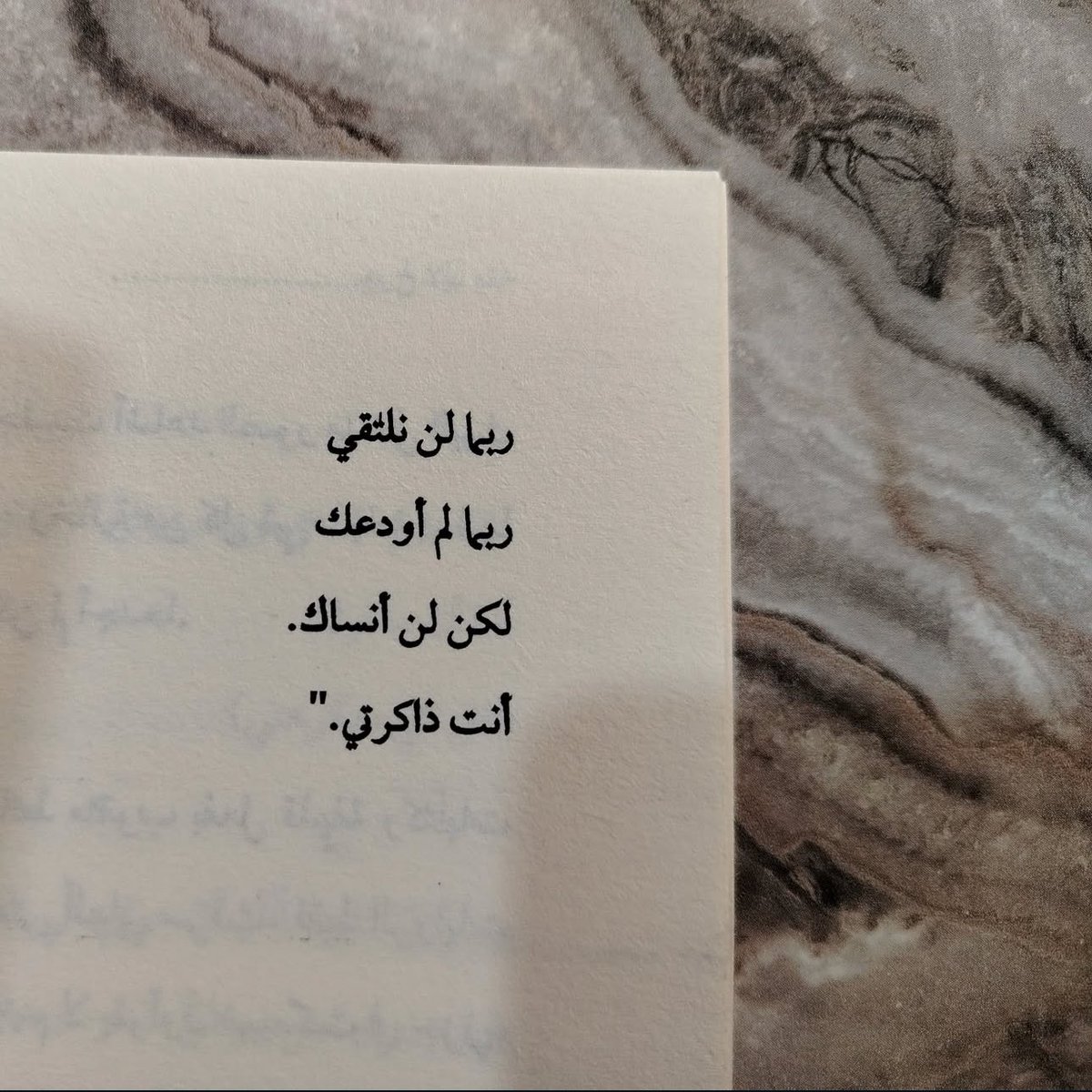 الجـوهـره العـيـسـى (@aljoharah28) on Twitter photo 