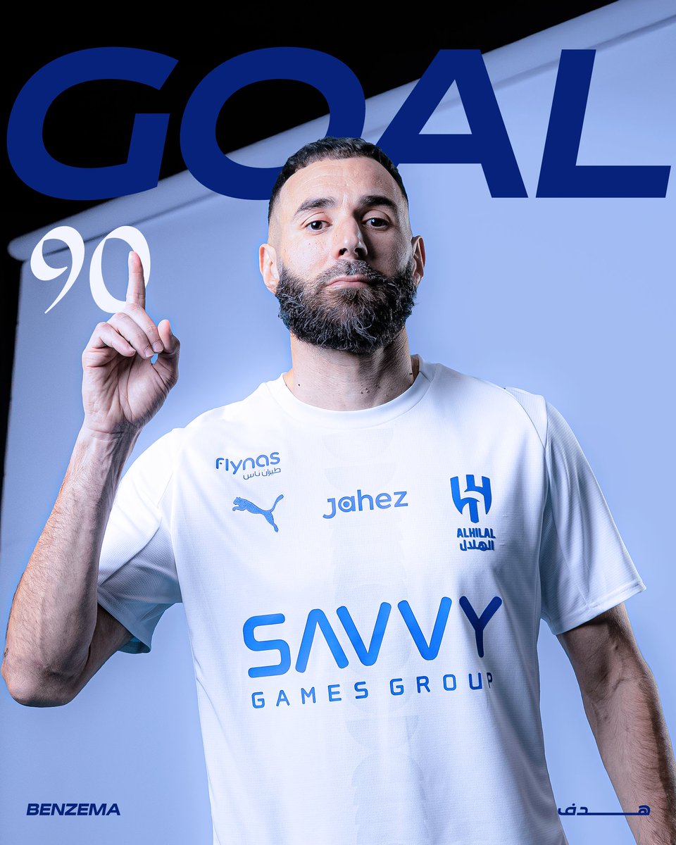 نادي الهلال السعودي tweet media