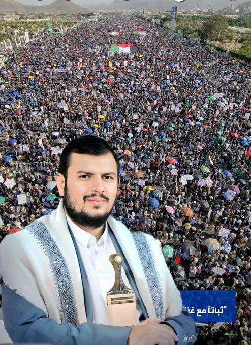 عاجـــــــــــــــل

استجابة لدعوة السيد القائد يحفظه الله لجنة نصرة الأقصى تحدد ميدان السبعين عصر الجمعة مكانا لمسيرة: (تلبيةً ونصرةً للشعب الفلسطيني٠٠ ثابتون وجاهزون للجولة القادمة)

واضح يا مؤمنين؟