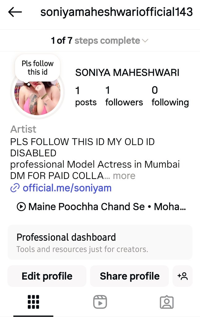 Soniya Maheshwariofficial tweet media