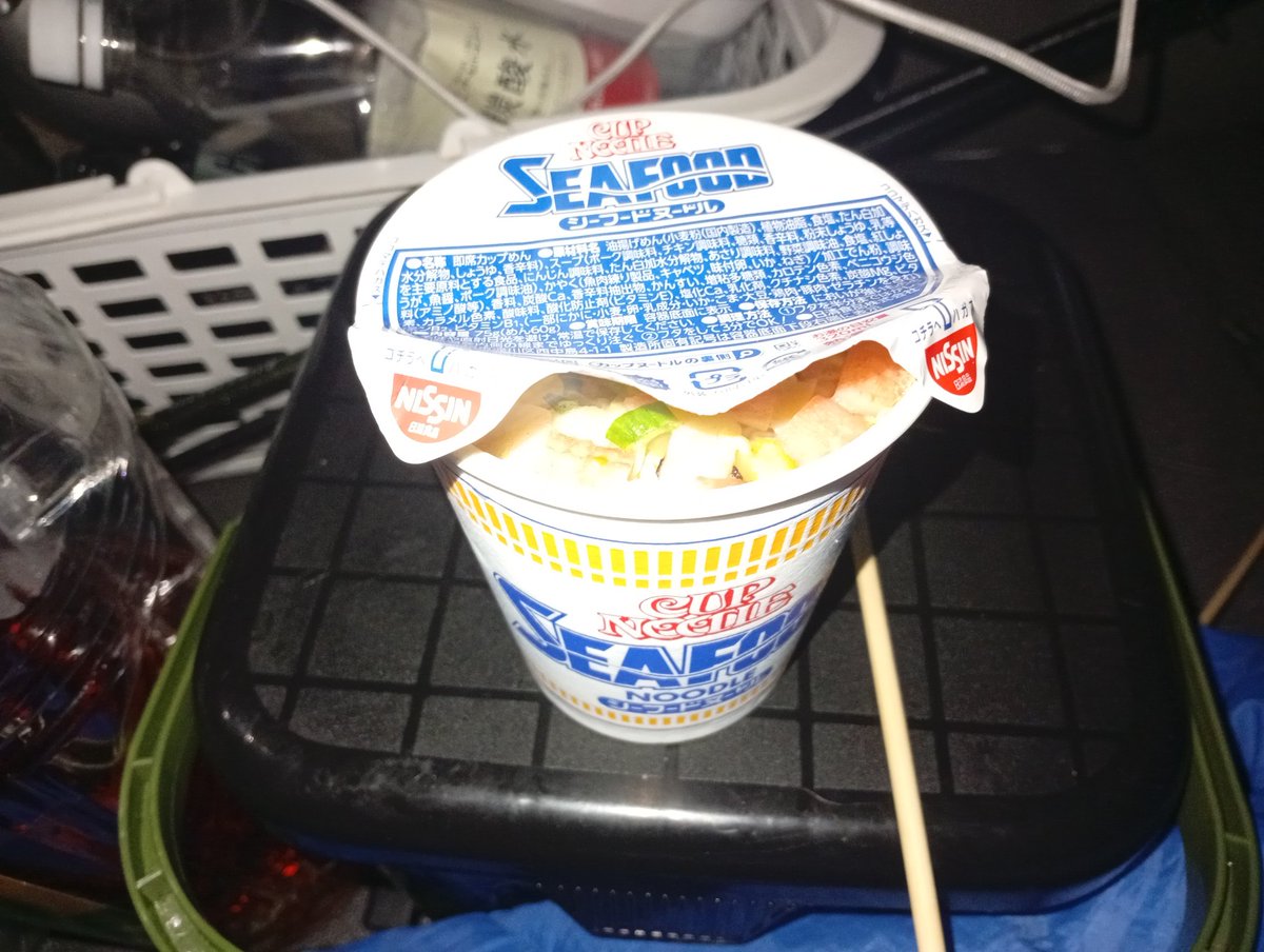 3時 (@sanji252525) / Posts / X