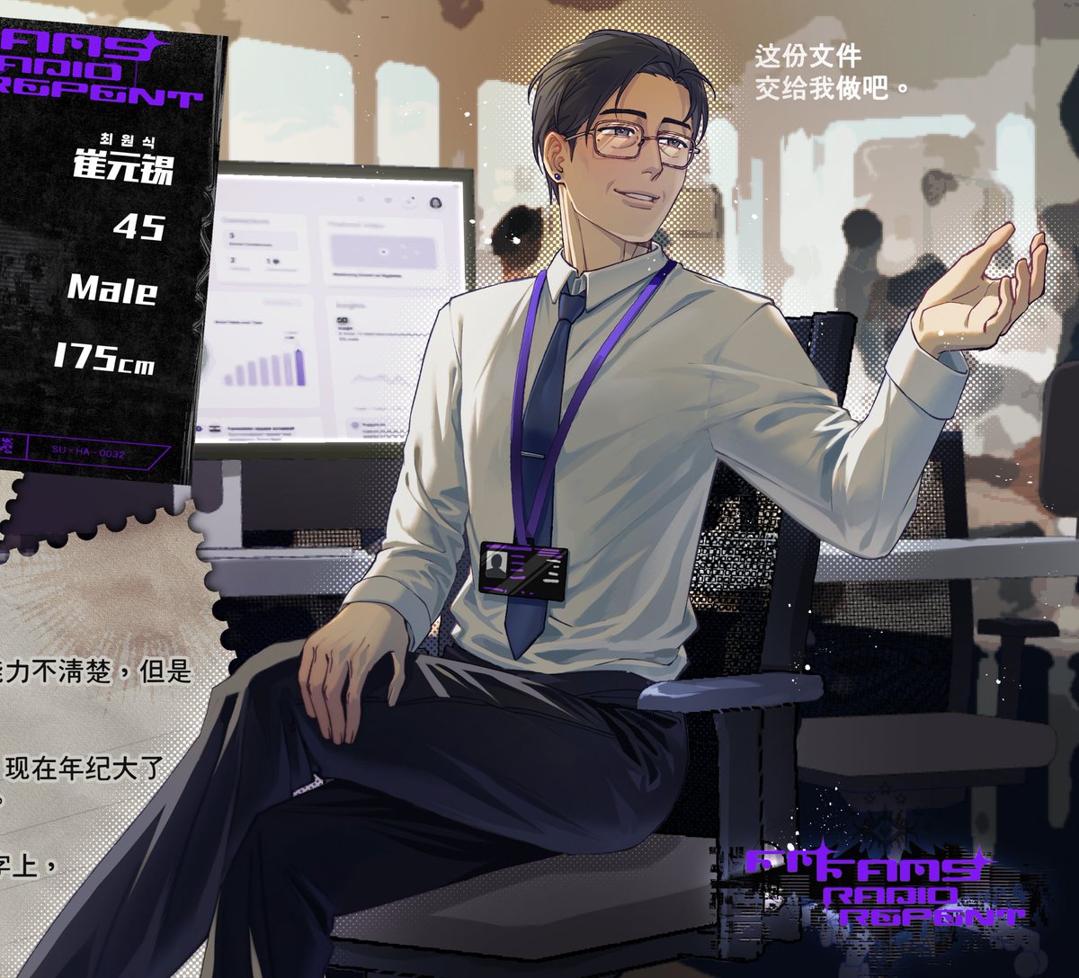 老头半夜爬床被踹到腰间盘突出 tweet media