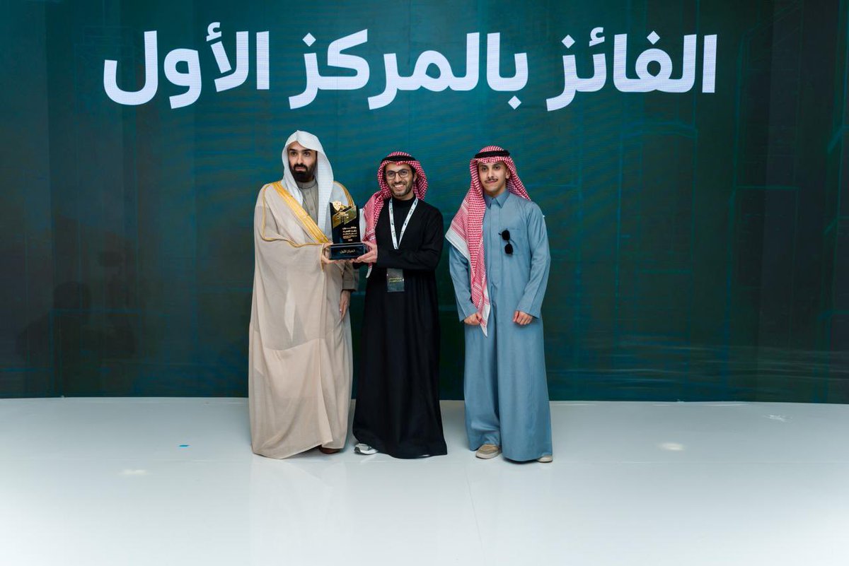 ديوان المظالم tweet media