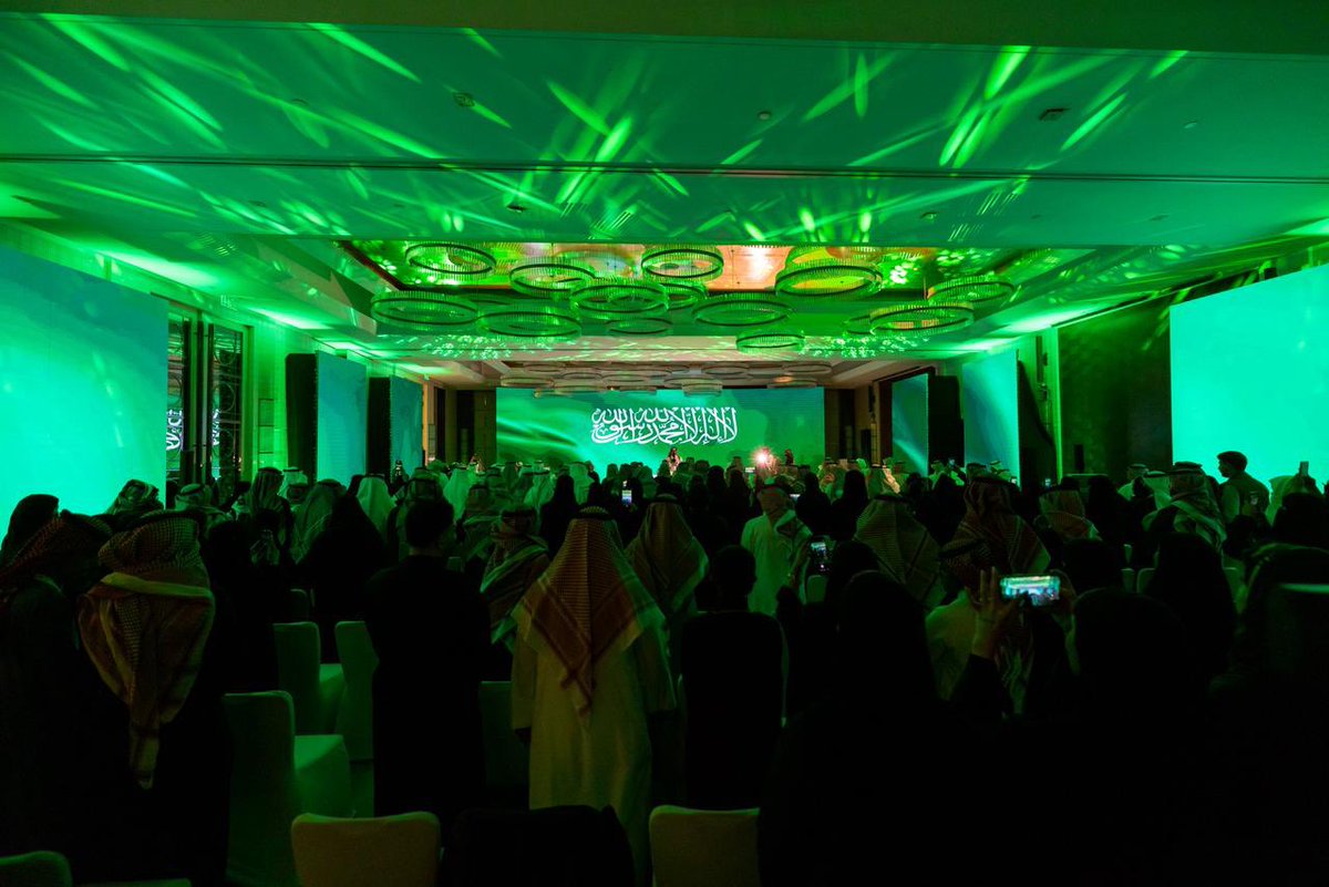 ديوان المظالم tweet media