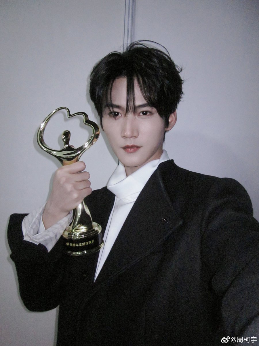 เหมารางวัลมาอีกเยอะๆได้เลยน้าปีนี้ 🏆

KEYU BUTTERFLY EFFECT 
#ZKYxWeiboNight2025 #WeiboNight2025 
#周柯宇 #โจวเคออวี่ #Zhoukeyu #DanielZhou