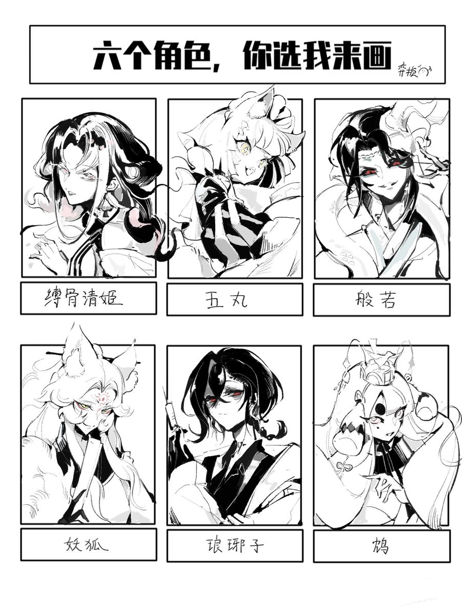 弈桢 (@yizhen50739928) / Posts / X