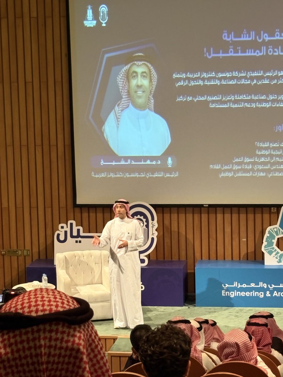 المهندسين او طلاب الحاسب اللي يدورون تدريب أو وظيفة 
بحط لكم ابرز روابط التقديم على الشركات من معرض توظيف اليوم الهندسي في جامعة الملك عبدالعزيز
فالكم التوفيق
#اليوم_الهندسي_والعمراني_٢٠٢٦