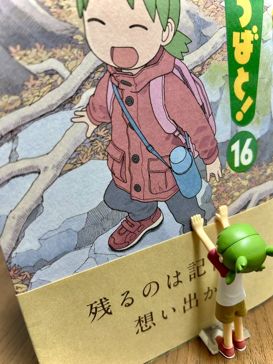 n_moto_mj（エヌモト エムジ） tweet media