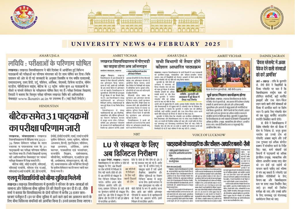 Central Placement Cell tweet media