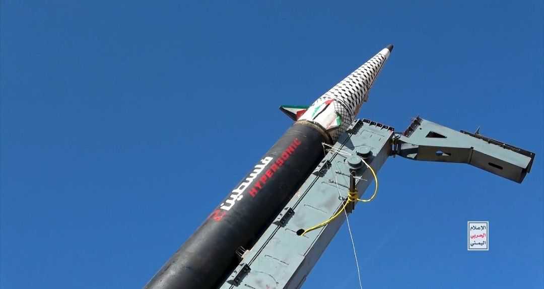 إيران 🇮🇷  

يمكنها الوصول إلى إسرائيل في غضون 12 دقيقة 

وبفضل الله صاروخنا الفرط الصوتي يصل 

 إسرائيل في 11 دقيقه  🔥
#مع_إيران_حتى_النصر
#سارة_الودعاني