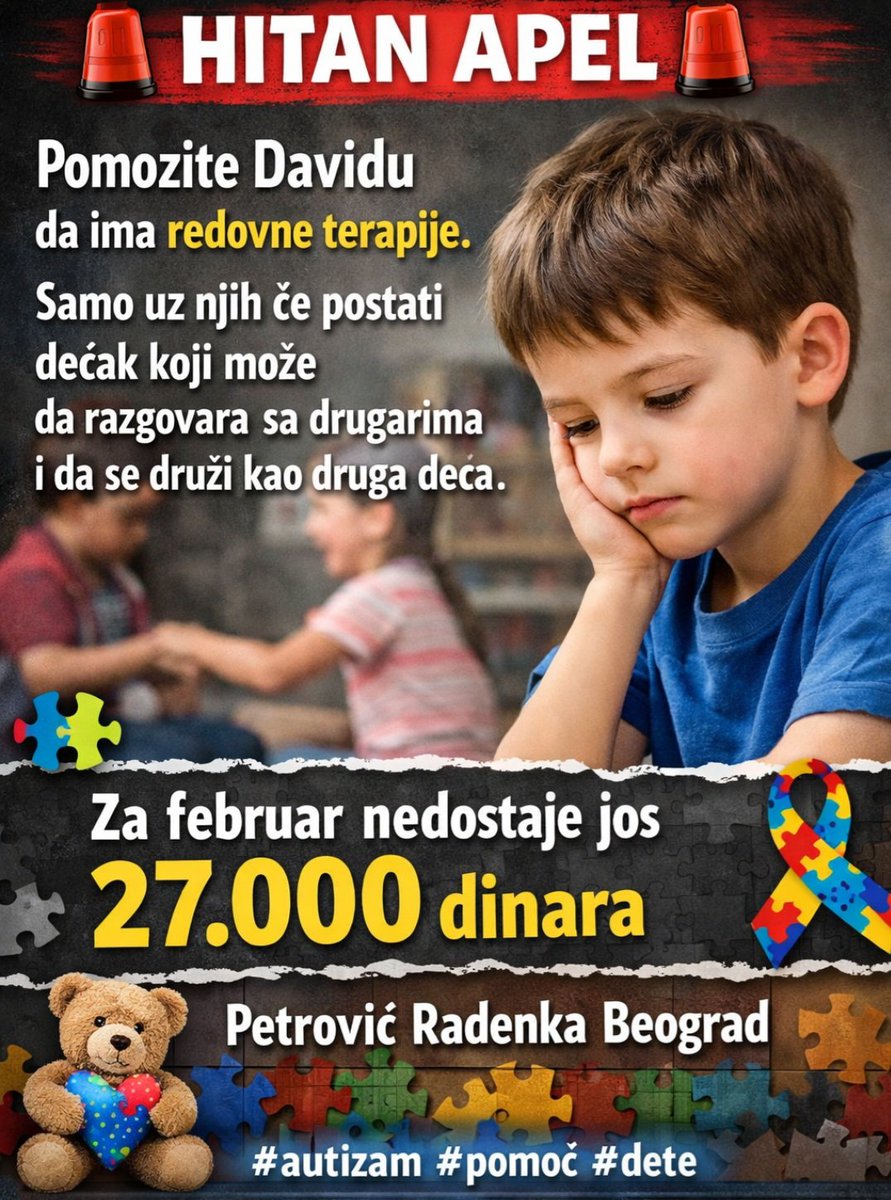 LJUDI MOLIM VAS POMOZITE 

Petrović Radenka  Beograd 
#autizam #pomoc #dete
200-0000119613620-89