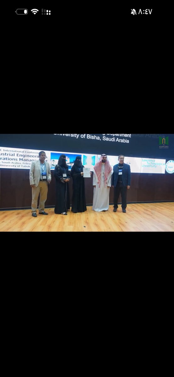 eqi791's tweet photo. الحمدلله دائماً وابداً🌟
يشرفني المشاركة في #المؤتمر_الدولي_الثالث_لمجلس التعاون الخليجي حول الهندسة الصناعية وإدارة العمليات #IEOM 2026 في #جامعة_تبوك https://t.co/NBKaEbqwWB