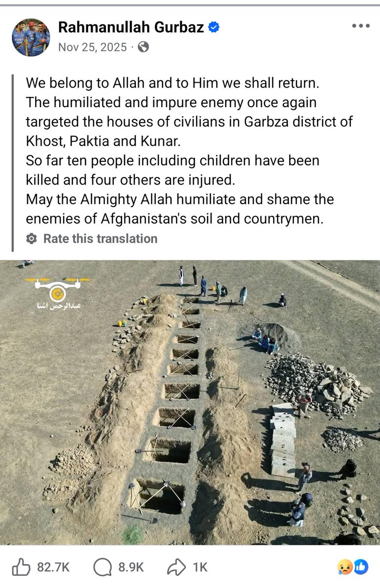 یہ رحمان اللہ گرباز کی فیس بک پوسٹ ہے جس میں وہ پاکستان کو دشمن ملک کہہ رہا ہے اور آج پیسوں کیلیے اسی دشمن ملک کی کرکٹ ٹیم میں کھیلنے کیلیے تیار ہو گیا ہے۔

اس پر اور اسے سائن کرنے والے جاوید آفریدی پر لعنت