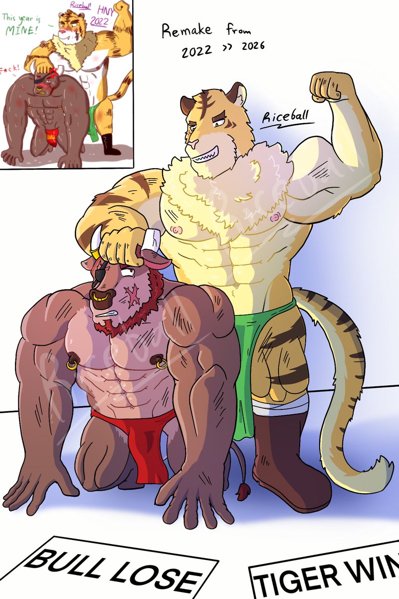 Tiger Tiger Riceball🐯🍙 tweet media