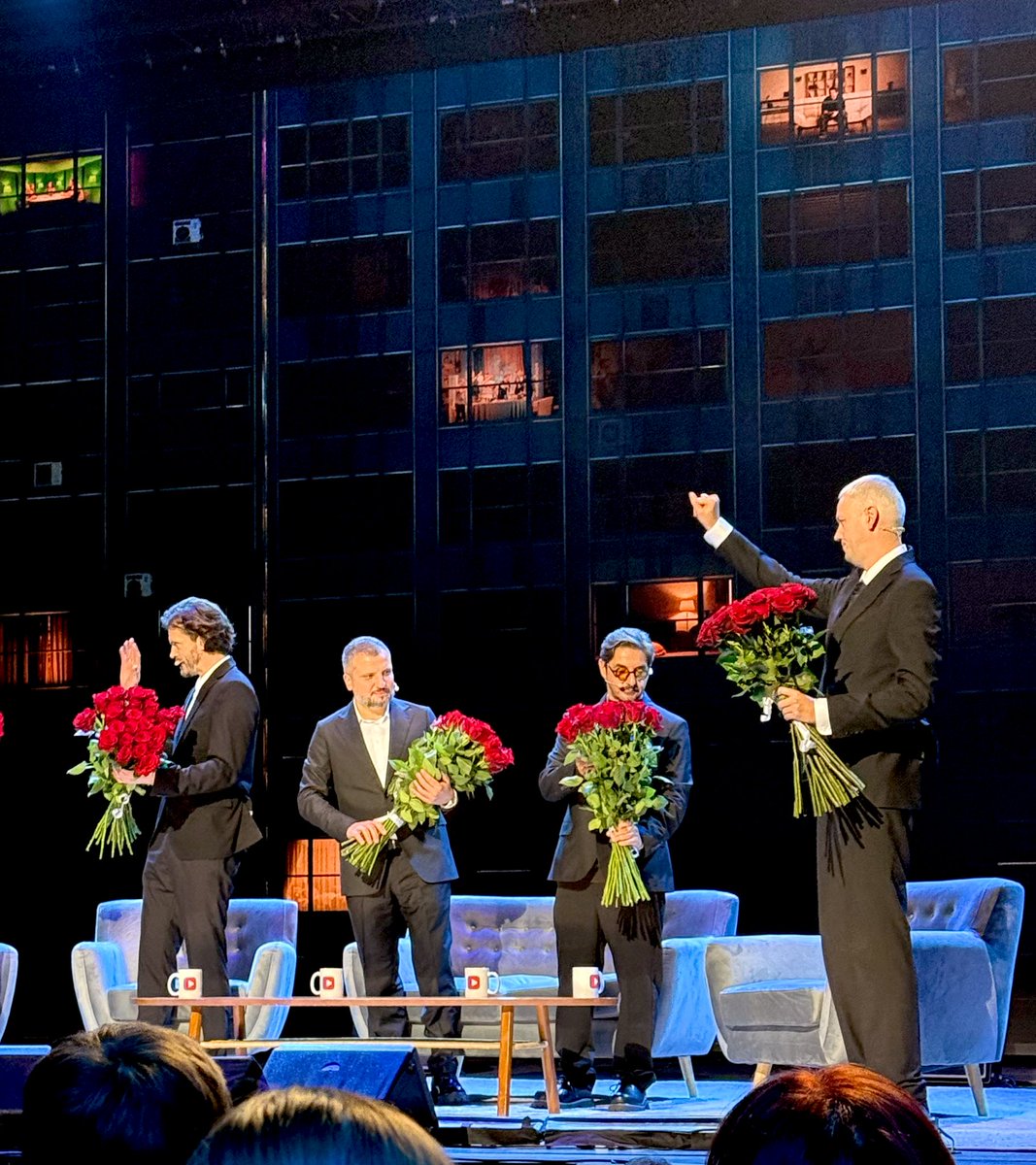 Это красиво