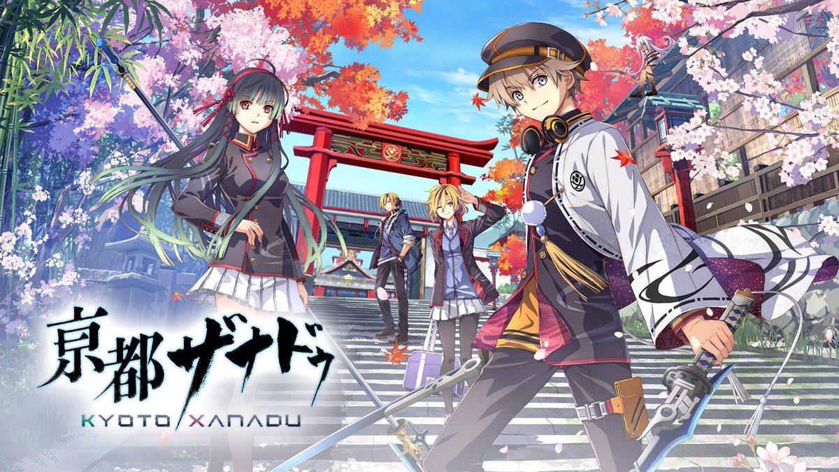 Kyoto Xanadu key art alongside Trails in the Sky remake announcement