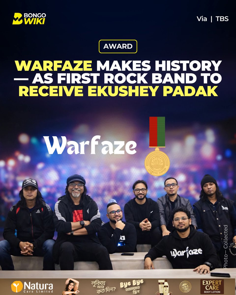 A new chapter has been added to Bangladesh’s music history as the iconic rock band Warfaze has been selected to receive the Ekushey Padak 2026, the country’s second-highest civilian honour. This marks the first time a rock band has been awarded the prestigious recognition.