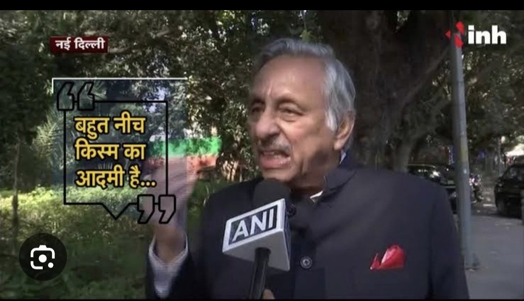 Old Monk tweet media