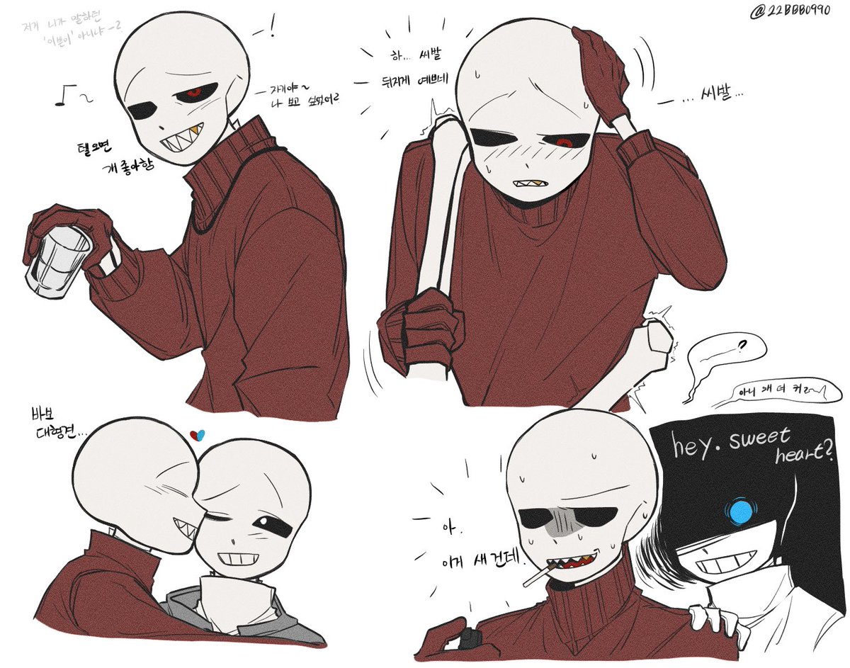 22BBB0990's tweet photo. #kustard 
수정할게 있어서..
다기님이 뜯었어요 https://t.co/gw2zBmNCQz