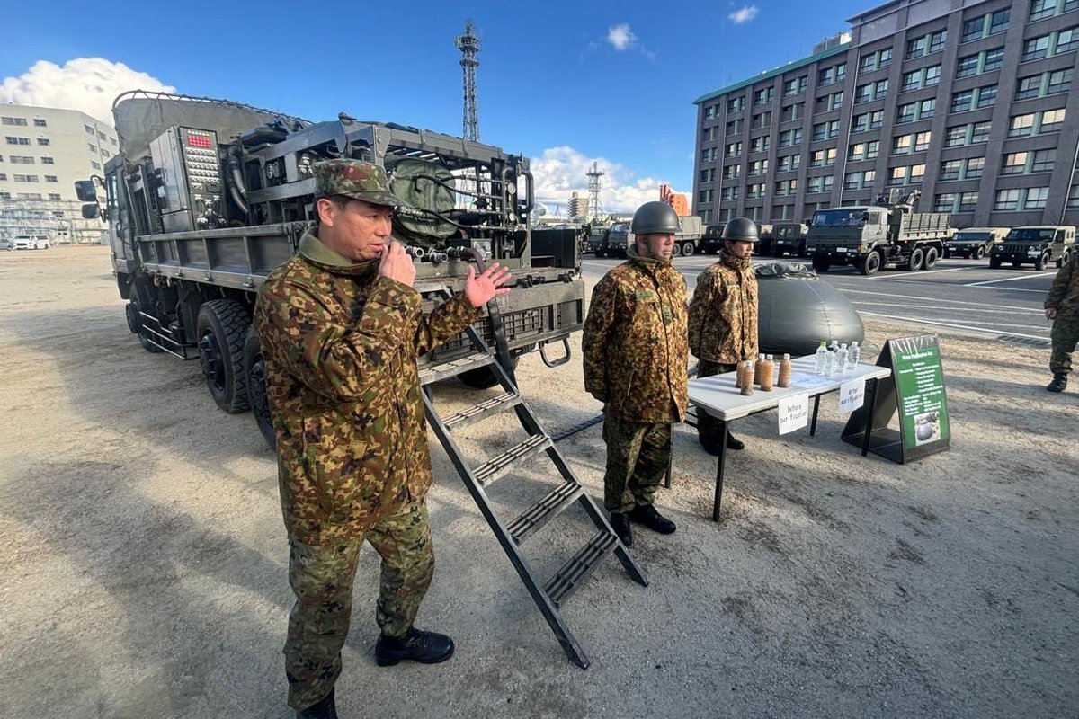 Comando Militar do Sul tweet media