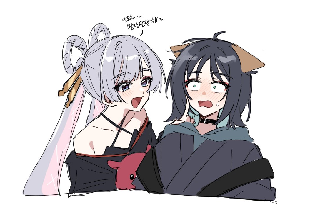 빨리 과학 발전해서 야치요가 이로하 계속 만짐하면 좋겠다