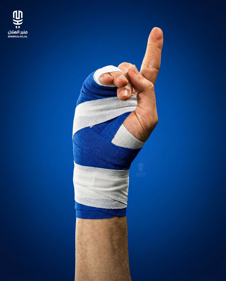 وش وضع الزبال مع هدف البنز  #الهلال_الاخدود