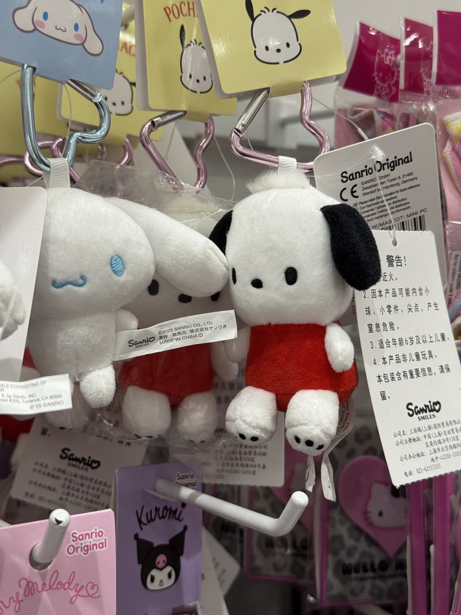 福音（操你妈学校） tweet media