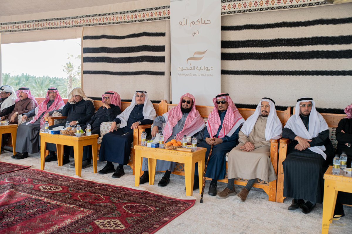 ديوانية العُمري tweet media