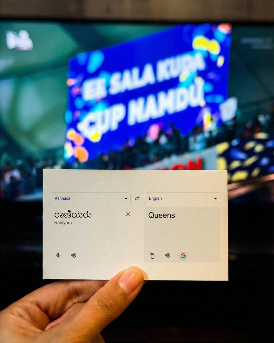 Google India tweet media