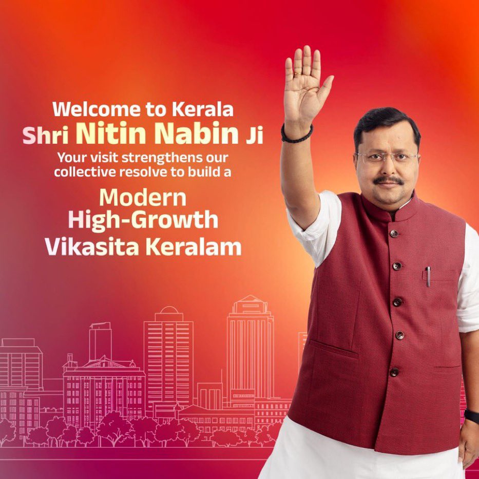 P R Shiva Shankar BJP tweet media