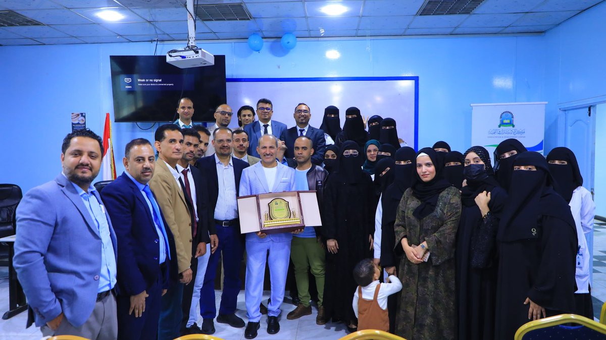 usteduy's tweet photo. مختارات من مناقشة طلاب الدفعة 3 ماجستير تقويم أسنان بجامعة العلوم والتكنولوجيا للنتائج النهائية للحالات السريرية ✨🦷
#جامعة_العلوم_والتكنولوجيا https://t.co/kIaeJUbRtt