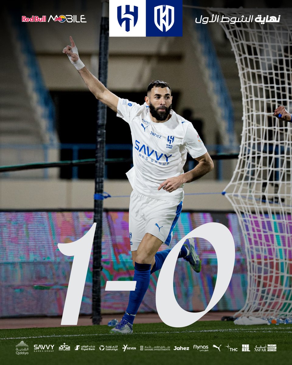 نادي الهلال السعودي tweet media