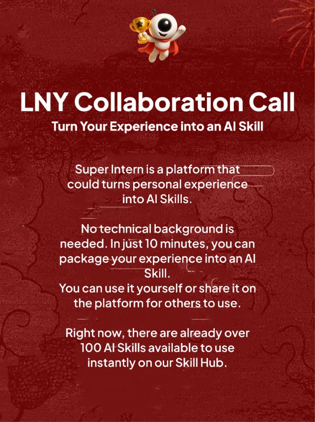 Super Intern tweet media