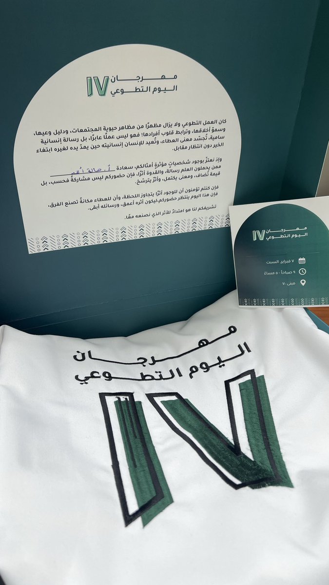 HALOONA✨ tweet media