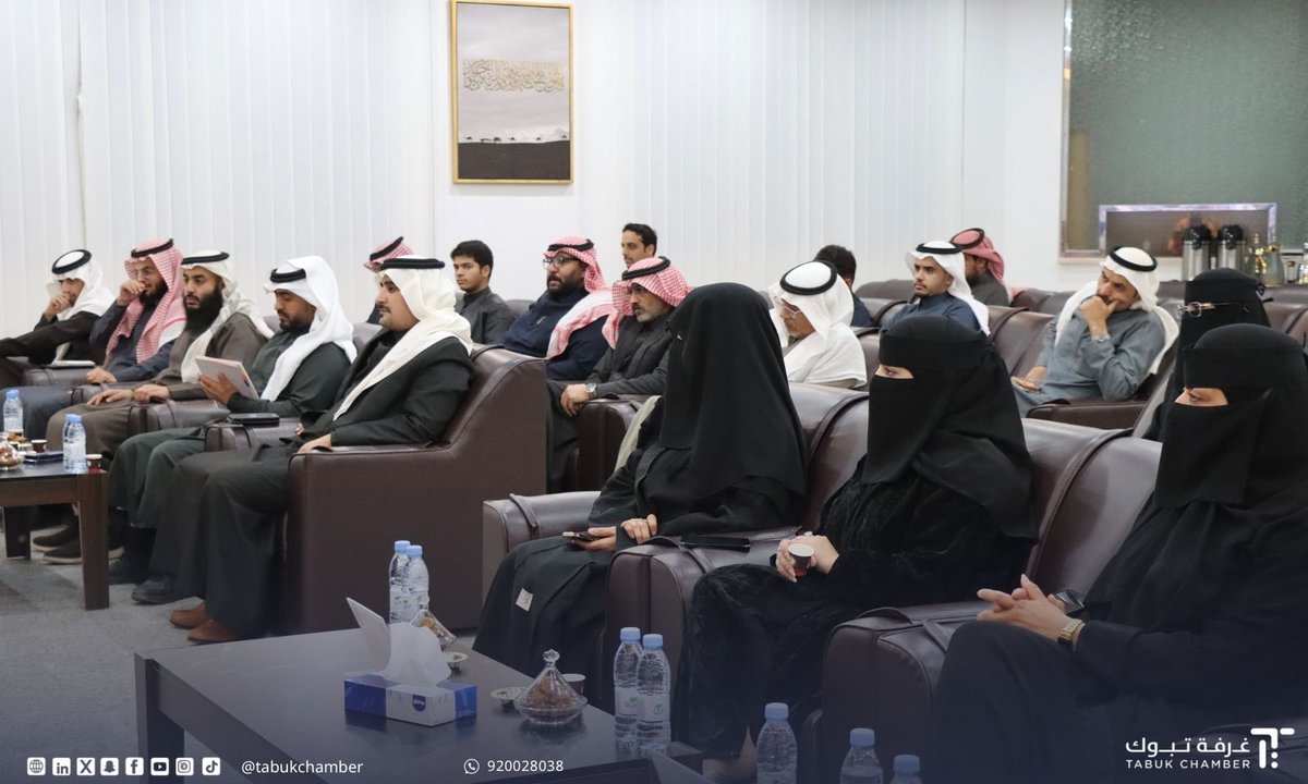 غرفة تبوك tweet media