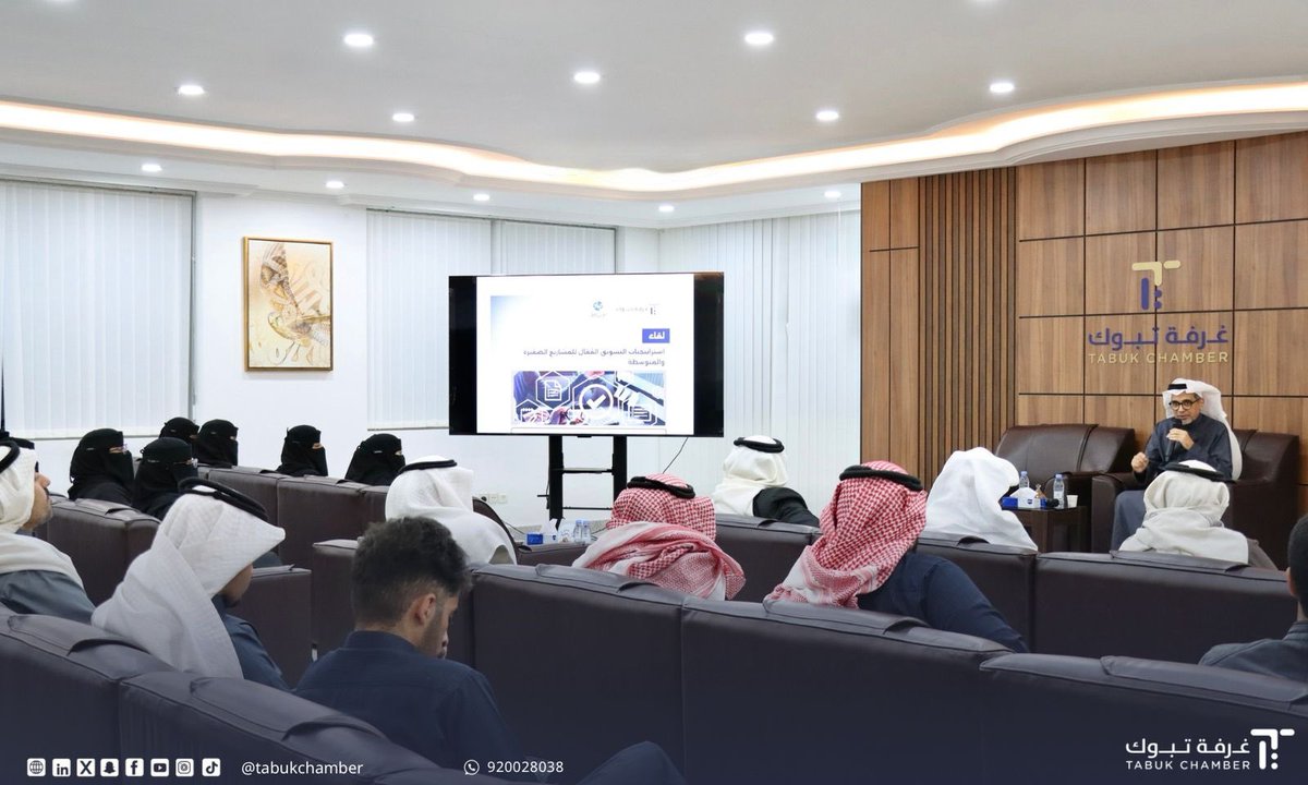 غرفة تبوك tweet media