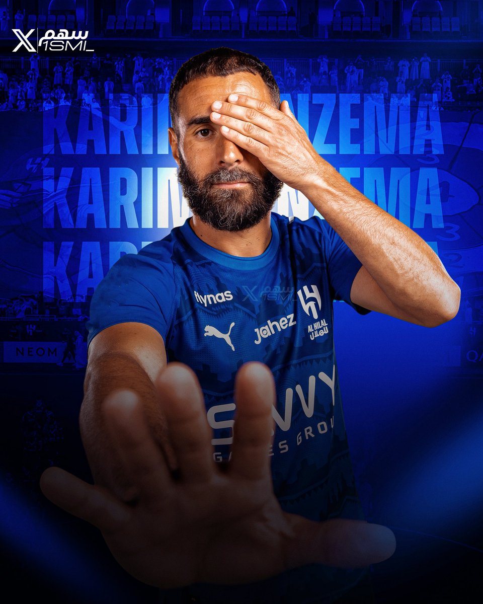 #الهلال_الاخدود
النجم الهلالي الخلوق كريم بنزيما يتقدم بالنتيجة لصالح الزعيم 💙