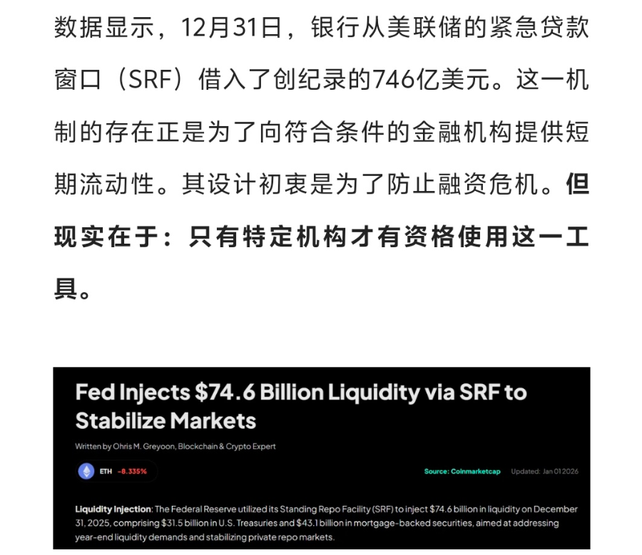 清风❤️🔮🧙 tweet media