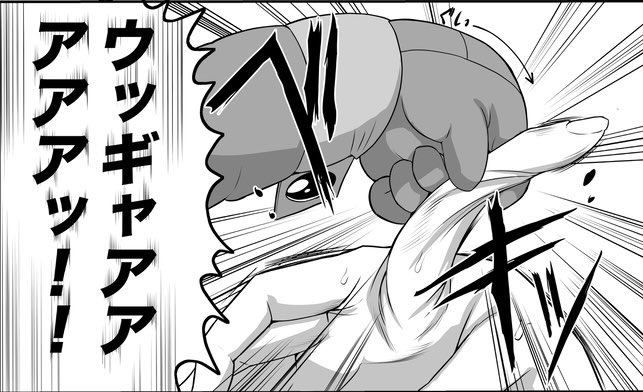 なんて可愛いぷにほっぺお師様💕
ちょっとだけ…!👉(ほっぺ 