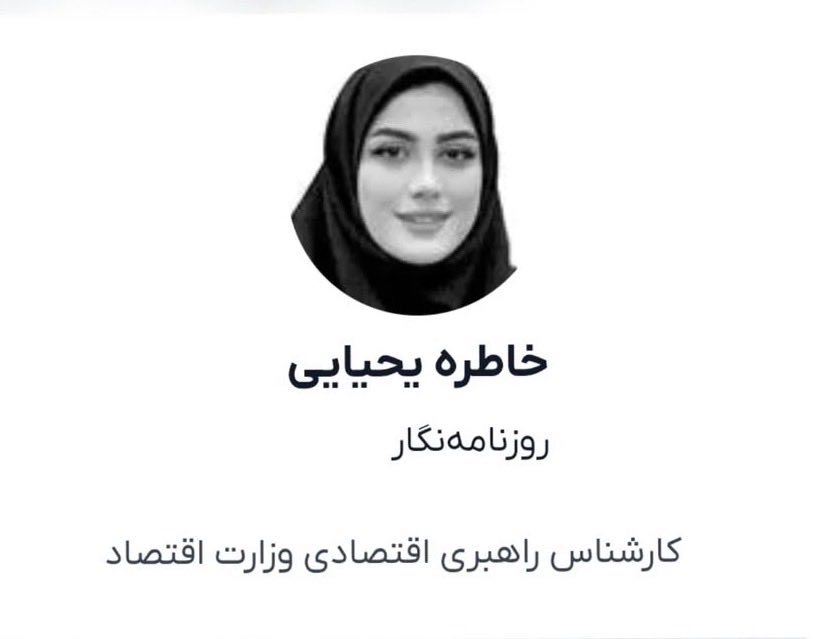 Mira | زن، زندگی، آزادی tweet media