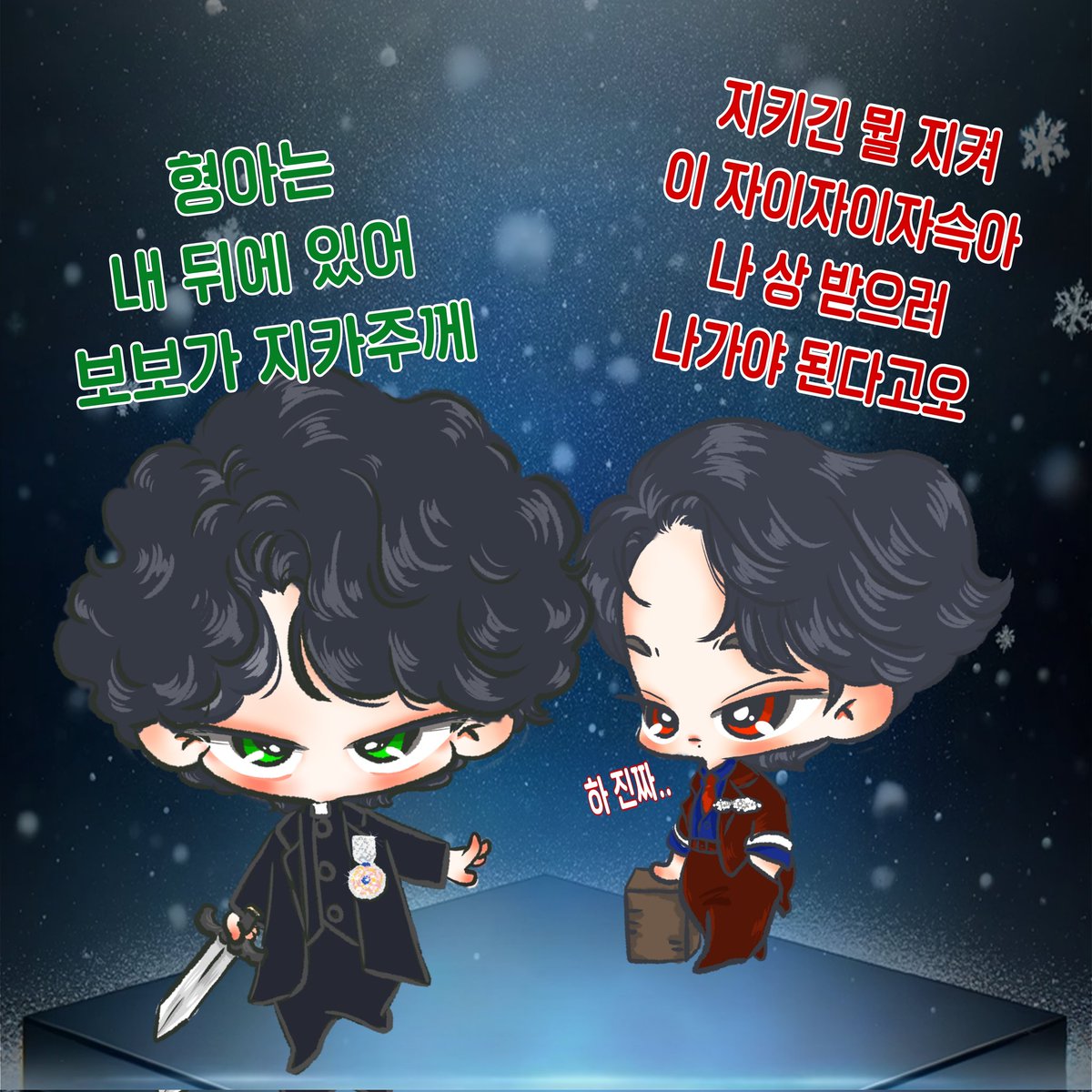💚오방이❤️ tweet media