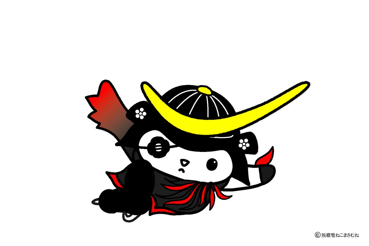 きょう２月６日は２（プ）６（ロ）で「プロフェッショナルの日」だそうです