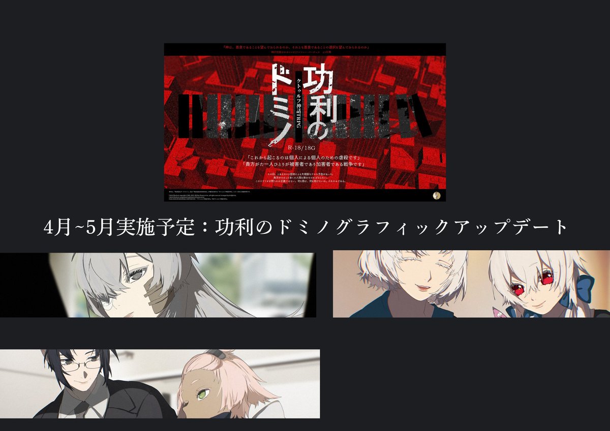 フク&カメ⭐キンタロウ　専用　③点おまとめ つきのわむく (@tukimeguri) / Posts / X