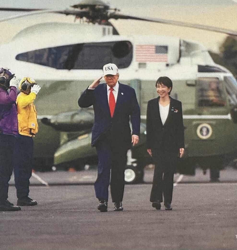 Donald J. Trump Truth Social Post 12:42 PM EST 02.05.26

The Great Country of Japan is having a very important Legislative Election on Sunday, February 8, 2026. The results of this Election are very important to the future of Japan. The Prime Minister, Sanae Takaichi, has already